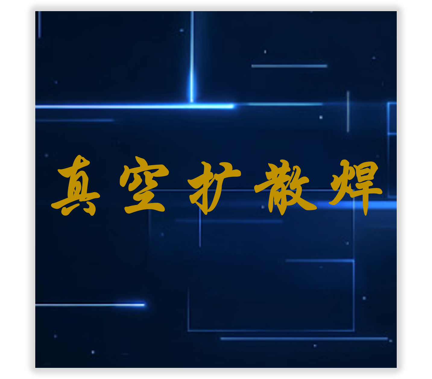 upload/20260321104437.png