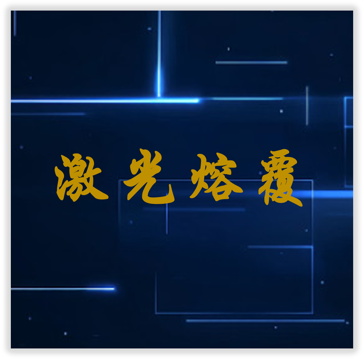 upload/20260321104507.png