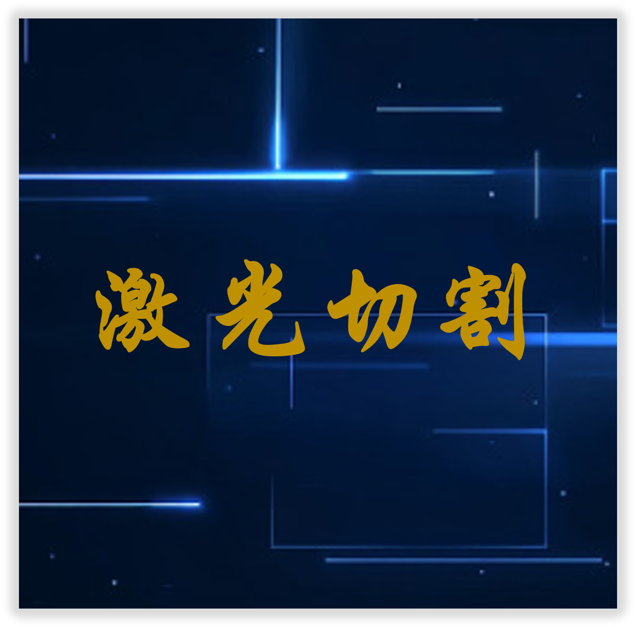 upload/20260321104539.png